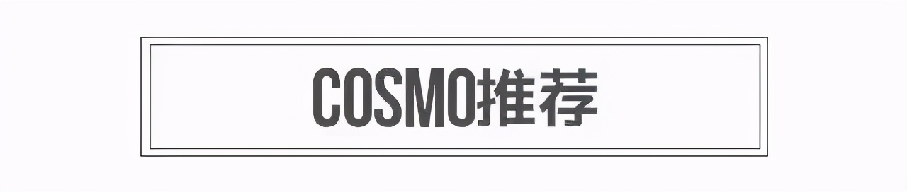 明星们脚上的球鞋，悄悄变贵了