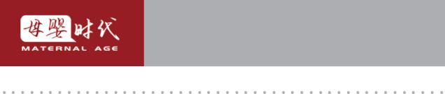 牛初乳标杆产品,牛初乳榜前十位