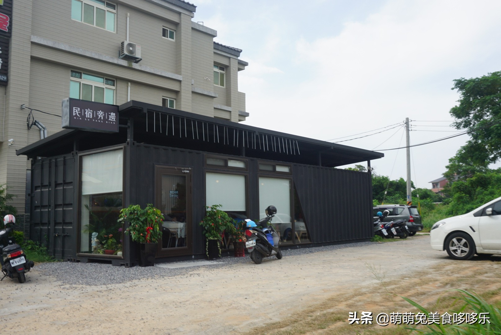 七月你好直播完整版,七月你好表演