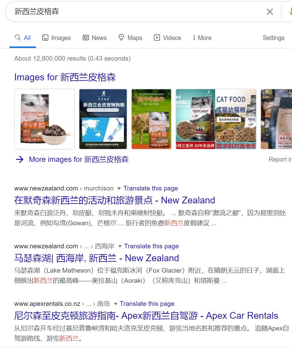 麦富迪牛肉双拼狗粮金毛泰迪20斤,双拼猫狗粮