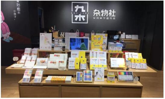 晨光文具消费现状,国民品牌为何没落