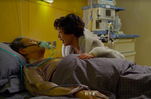 又被骗了感情又骗了钱,又被骗了原版