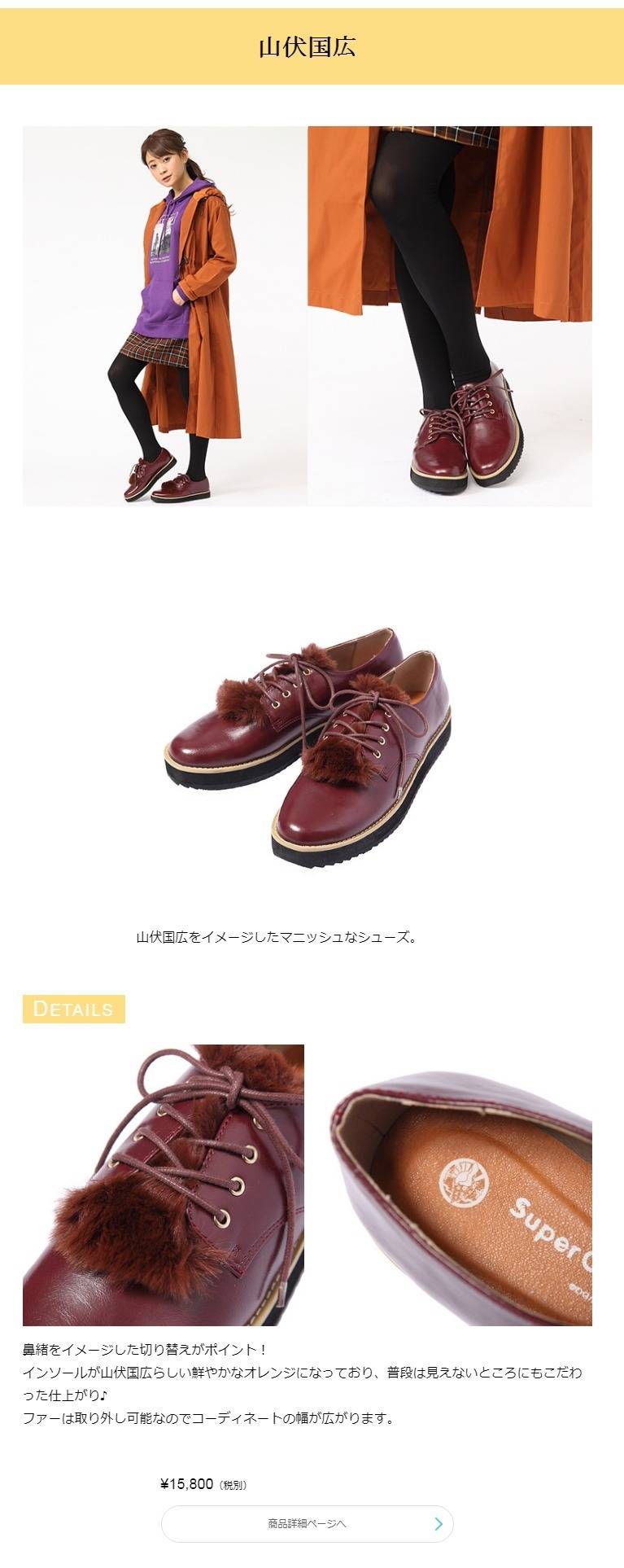 刀剑online新版本,刀剑online装备图解