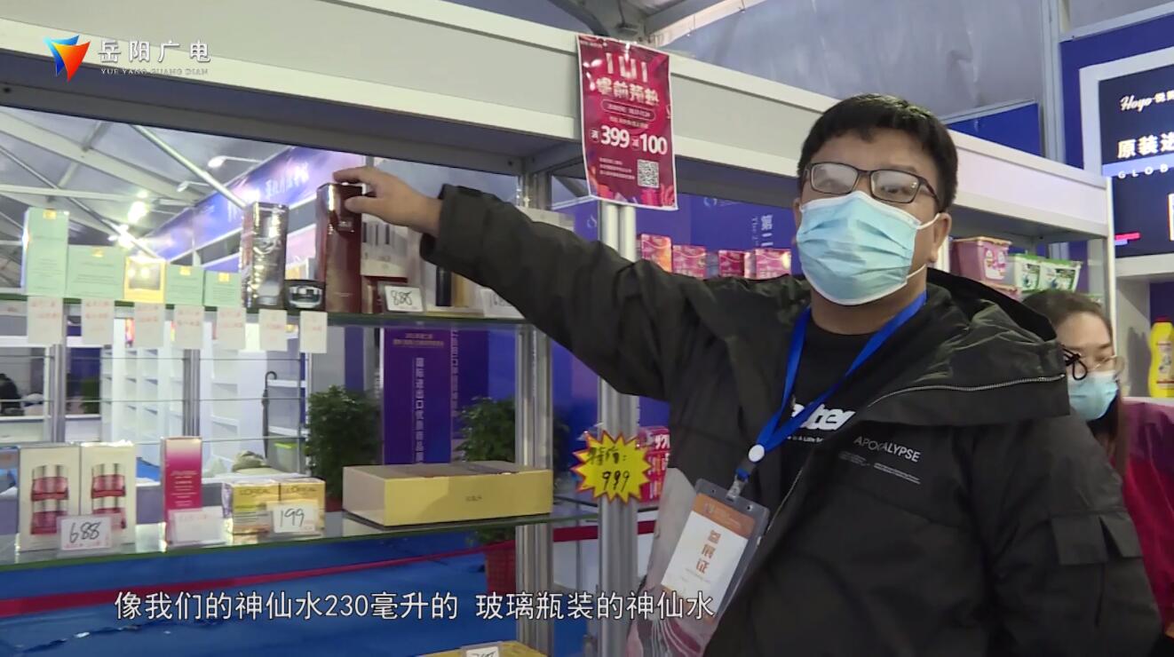 悦购购物平台,悦购线上