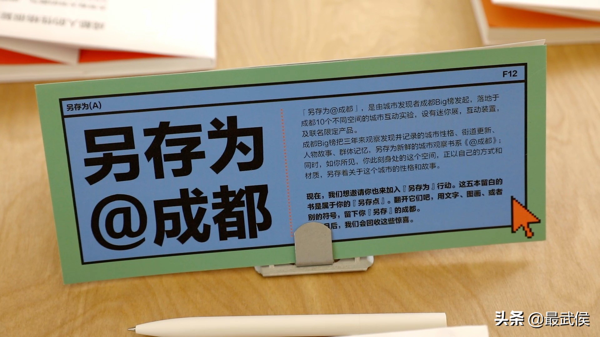 为什么长了一张脸做不了网红店,为什么长了一张脸却做不成网红店