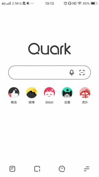 搜索只会找百度?这6个搜索神器比百度好用100倍