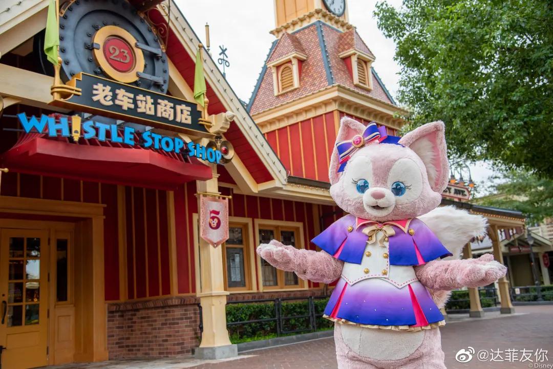 迪士尼帮拍价格,迪士尼和玲娜贝儿拍照要钱吗