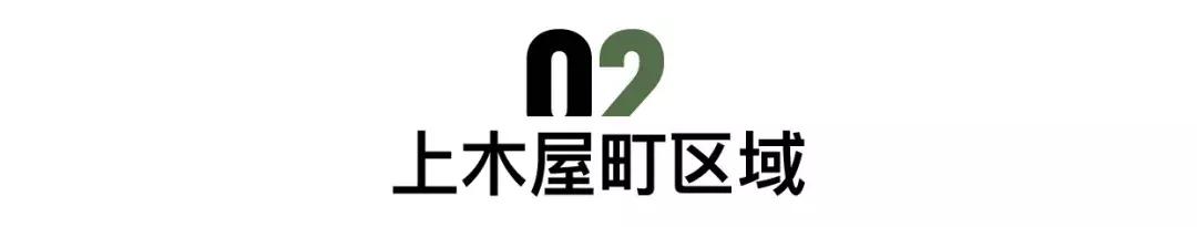 浜兘澶滄櫄绾冲噳,浜兘绾冲噳