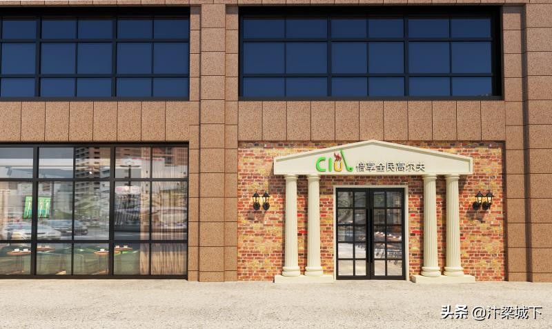 汴梁体育｜张惠芬考察倍享全民高尔夫开封金泰球馆工程建设情况