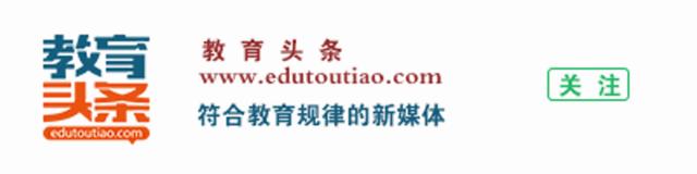 北京三里屯一中高中部研学,北京市三里屯一中三里屯校区