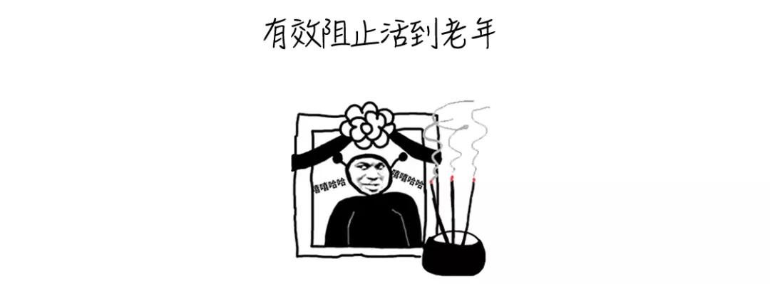 熬夜玩手机女性危害,女生熬夜玩手机导致失明