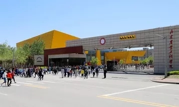 2019年山东专升本院校有哪些,山东专升本学校汇总推荐