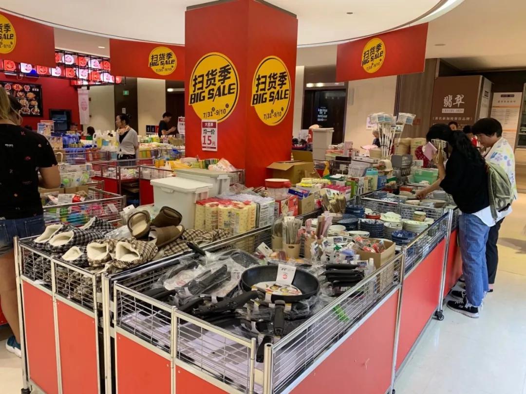 日本企业衰落后续,日本企业没落的原因