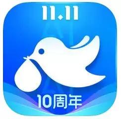 双11后维权风波,双11买的商品出现退货怎么办