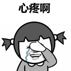 花自己的钱有错吗？！女子月薪4000买2万的包，被丈夫痛骂...