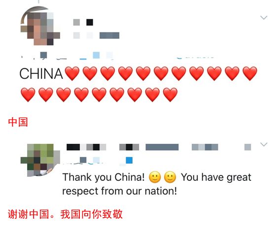 中国网友“硬核”表白！这个兄弟国家全民沸腾