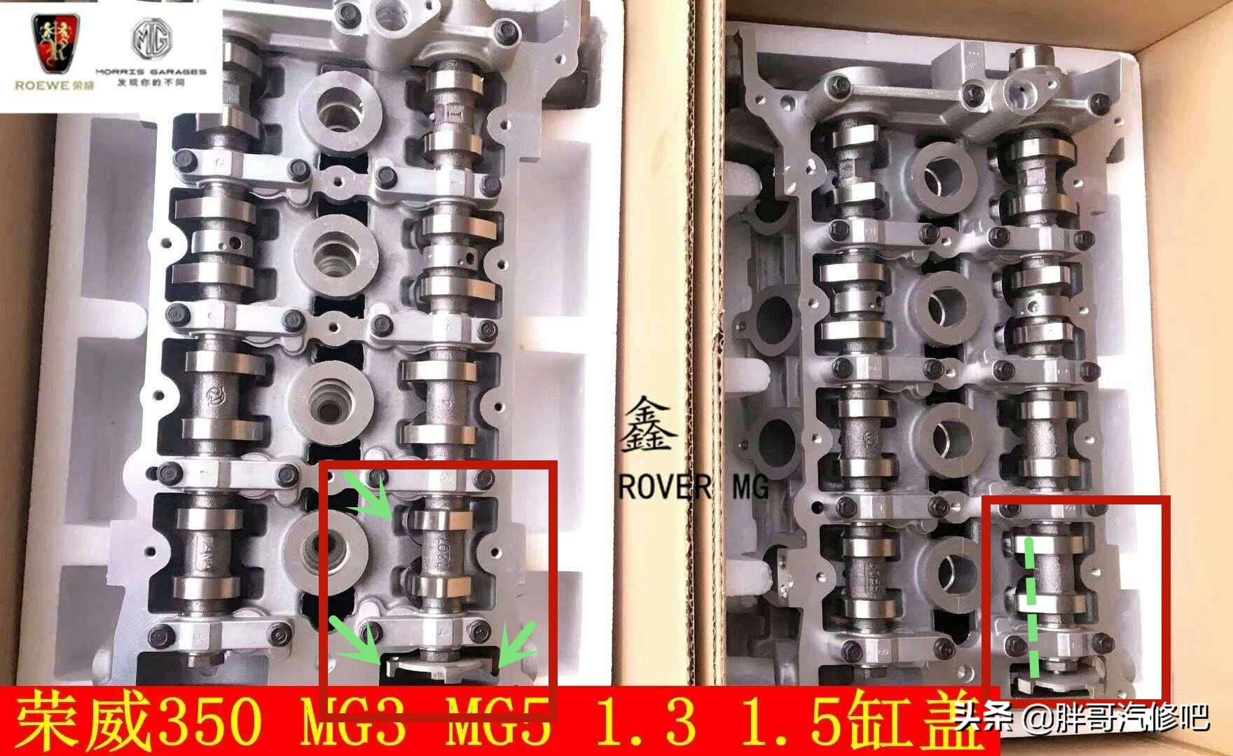 名爵mg3进气凸轮轴延迟的原因,名爵mg3进气凸轮轴位置在哪里