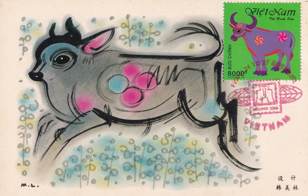 生肖牛视频大全,生肖牛第一期视频