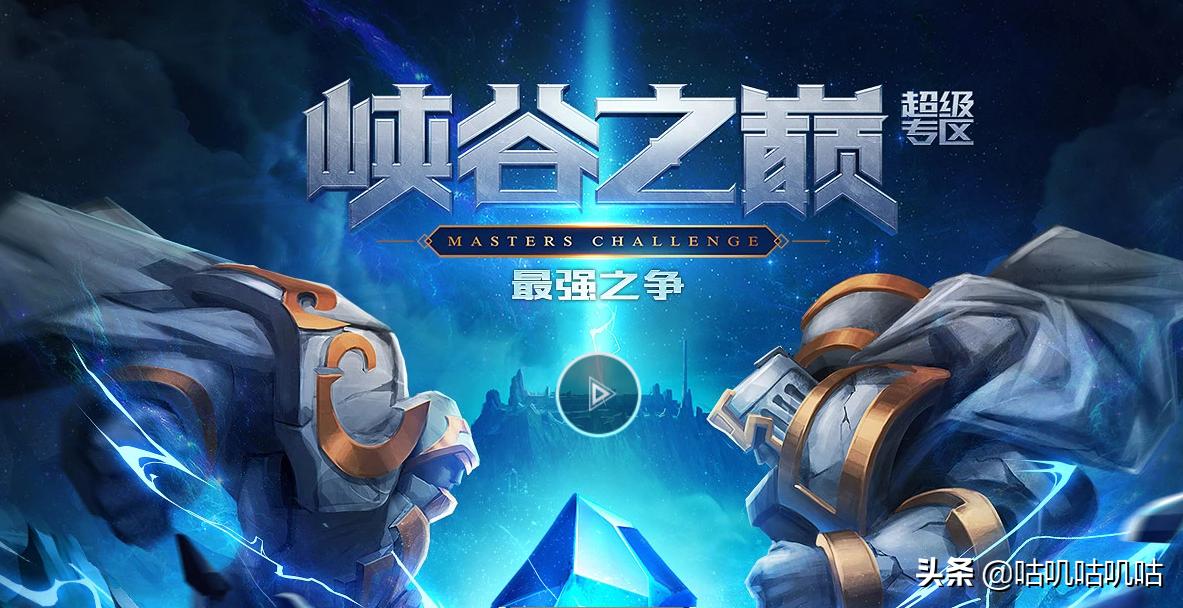 英雄联盟祖安区人打字的手速,英雄联盟各祖安特色