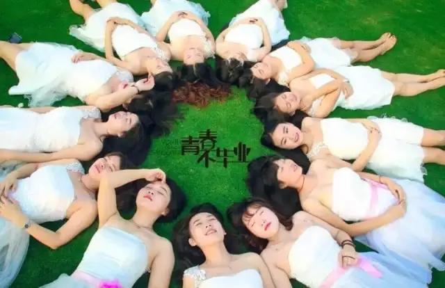 武汉外号,武汉最牛逼的大学