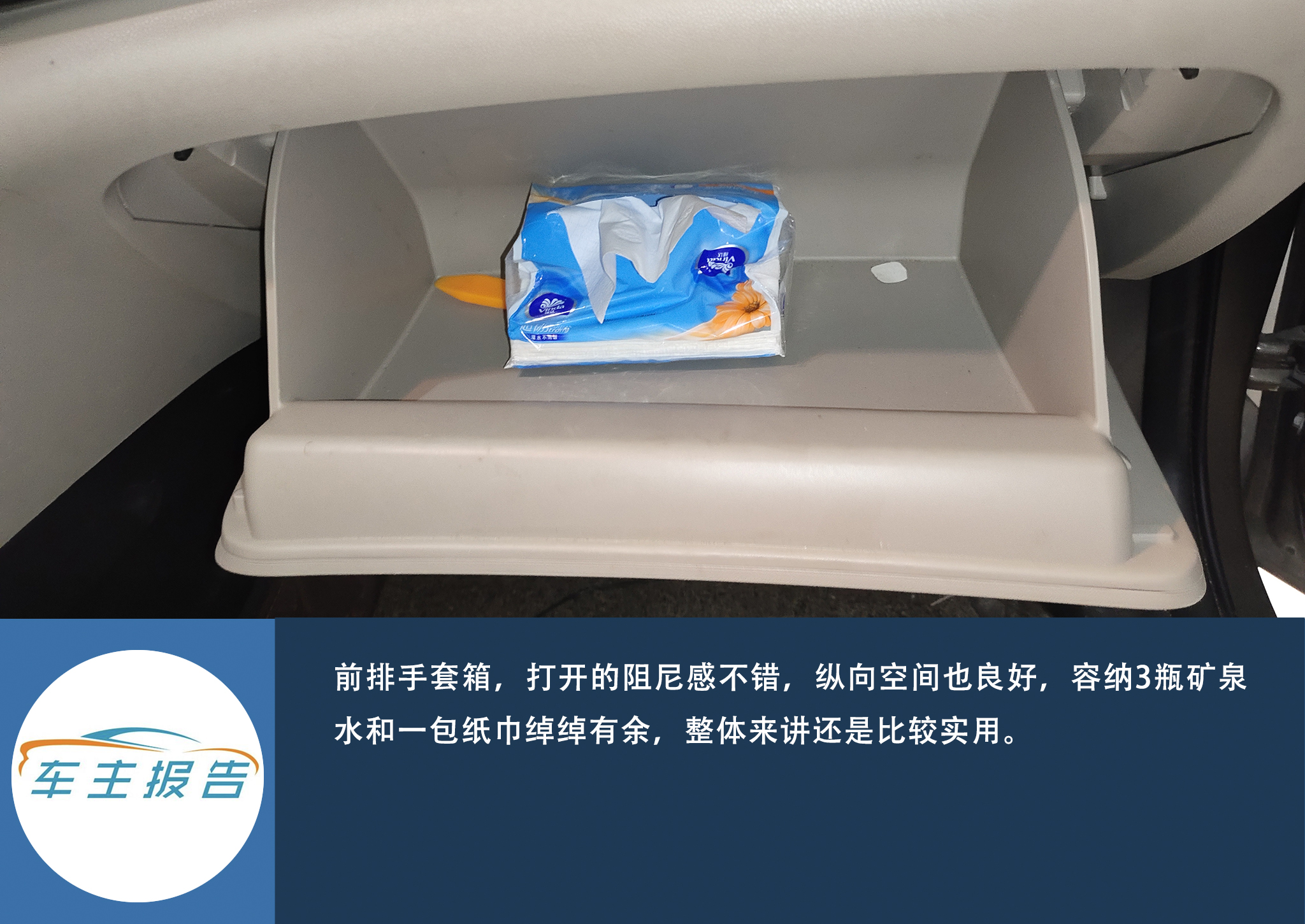 英朗2021款1.3t自动轻混动精英型,2021款英朗1.3t轻混和1.5选哪个