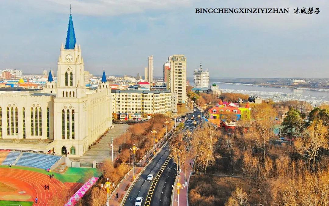 黑河挨着哪里,黑河远方文学