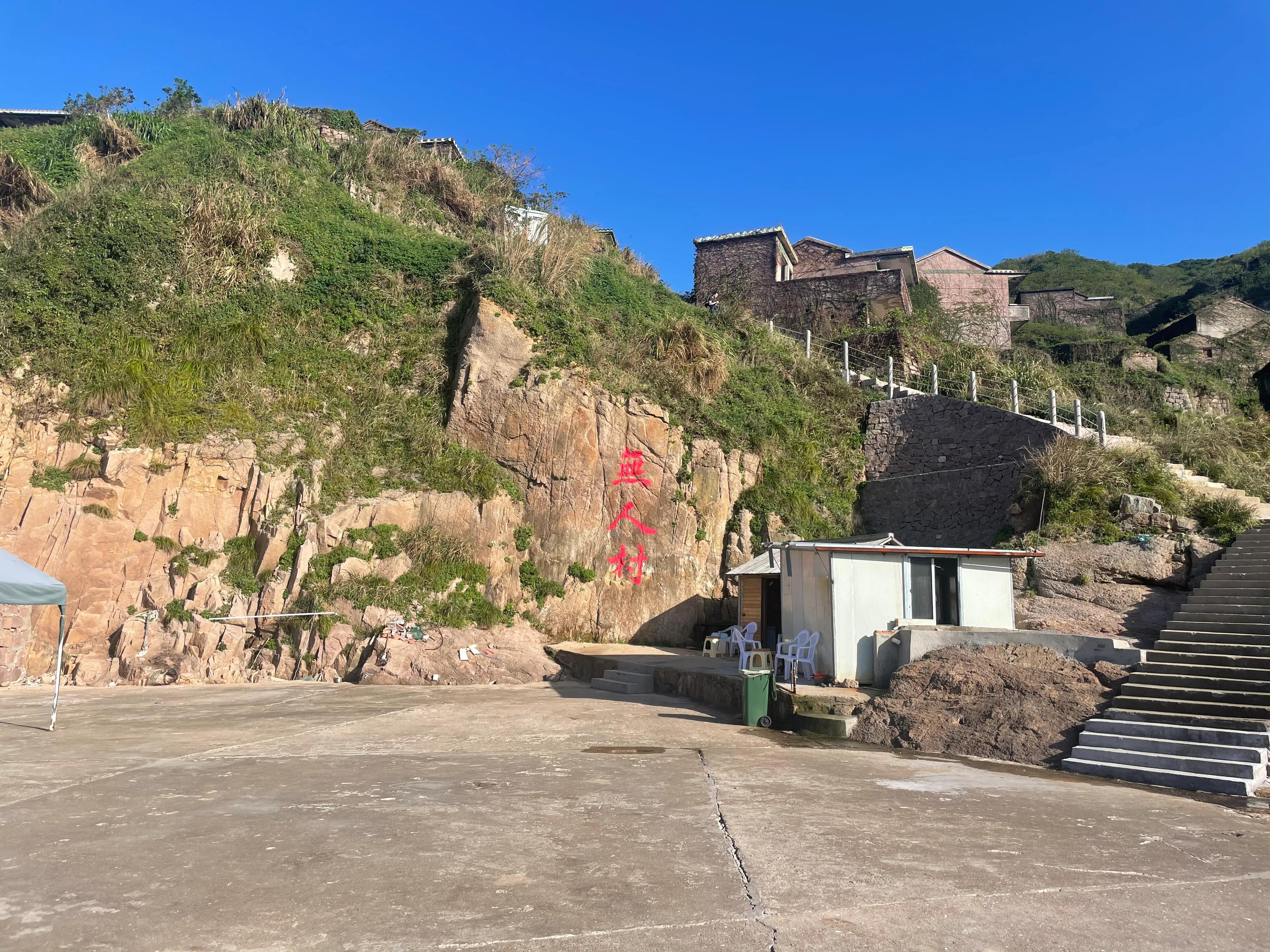 美丽枸杞,美丽的枸杞