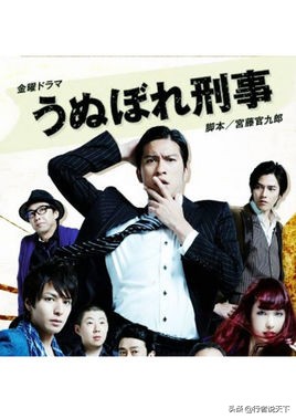 推荐五部经典日剧好看到停不下来,必看的十部日剧