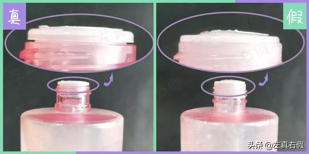 雅诗兰黛粉水真假辨别,雅诗兰黛第二代粉水真假辨别