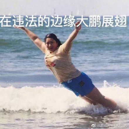 淘宝双11坑人吗,淘宝双11被欺骗了多少