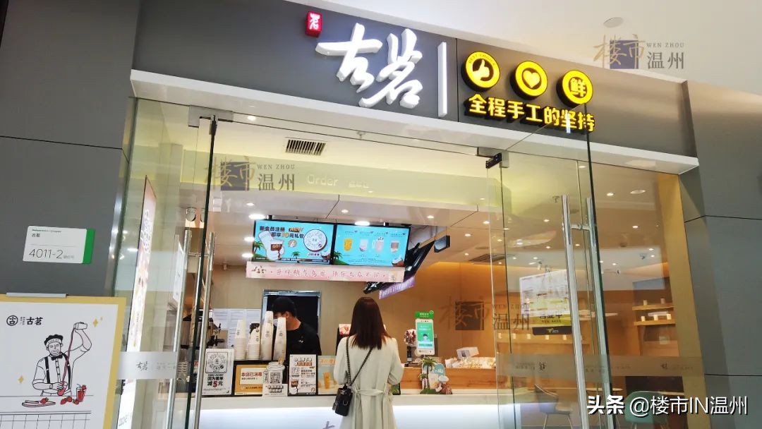 温州综合体体量排行榜,温州最高级的商业综合体