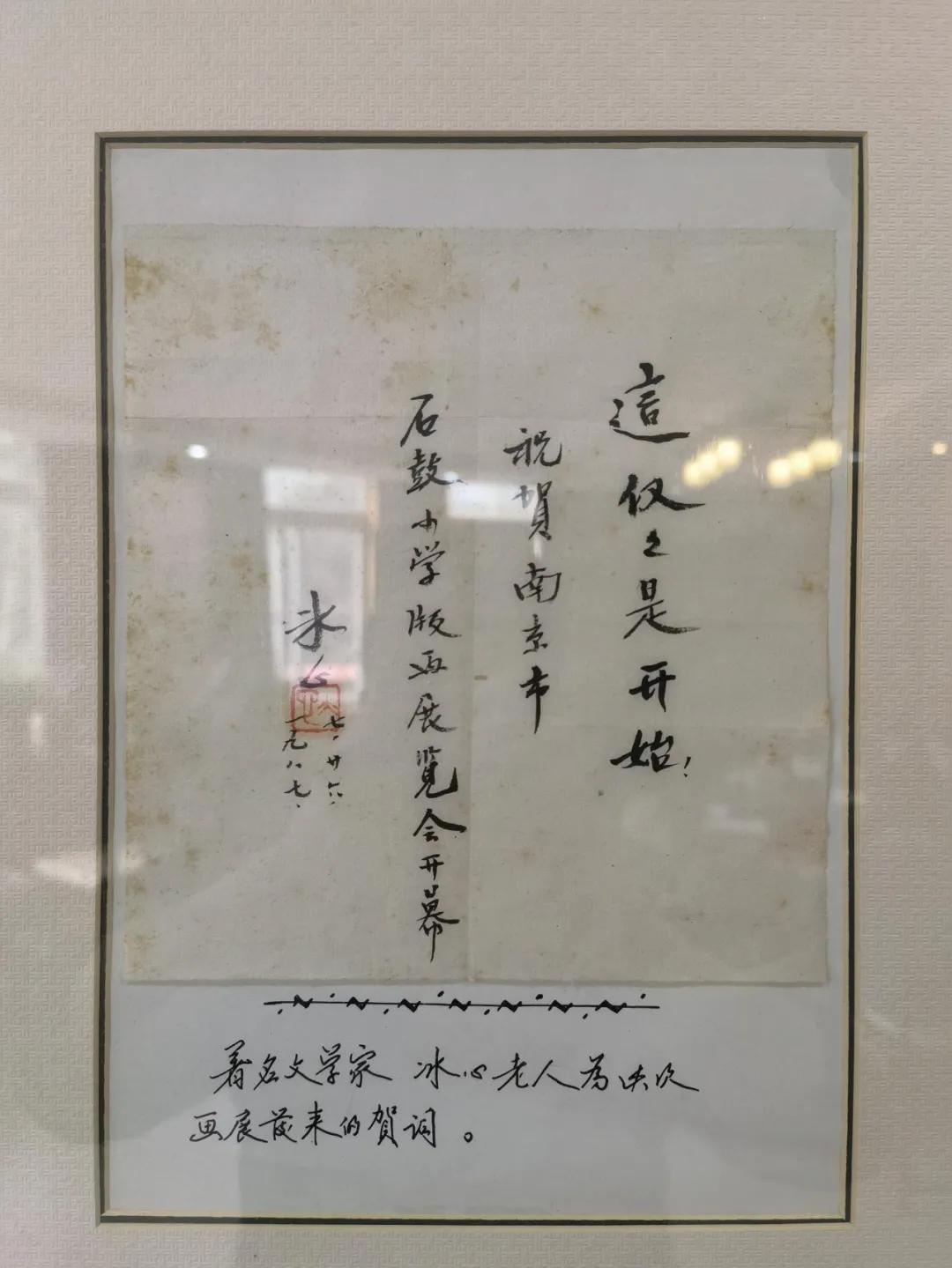 鐐硅禐灏忓,鐐硅禐鐭抽紦