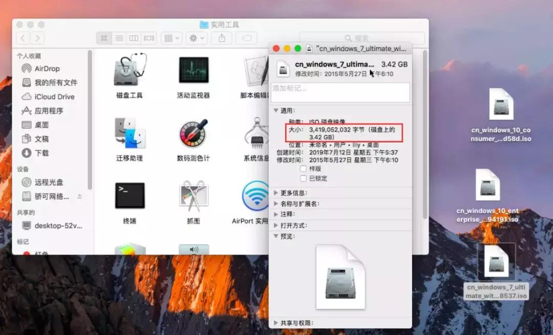 macbookair2015配置,2015款macbookair11寸