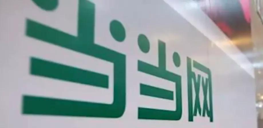 李国庆和陈欧,陈欧和李国庆什么关系