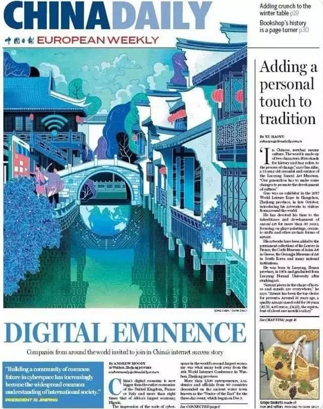 清华美院金奖作品,清华大学美术生设计作品