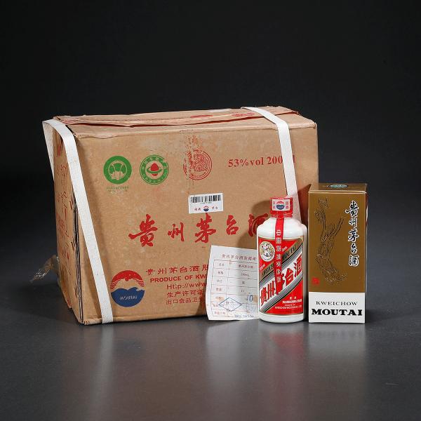 20年陈年茅台酒价格表,今日茅台陈年酒价格