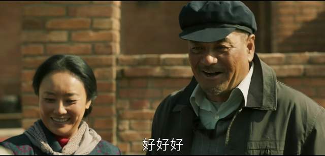 如何评价山海情这部电视剧,评分高的国产剧山海情