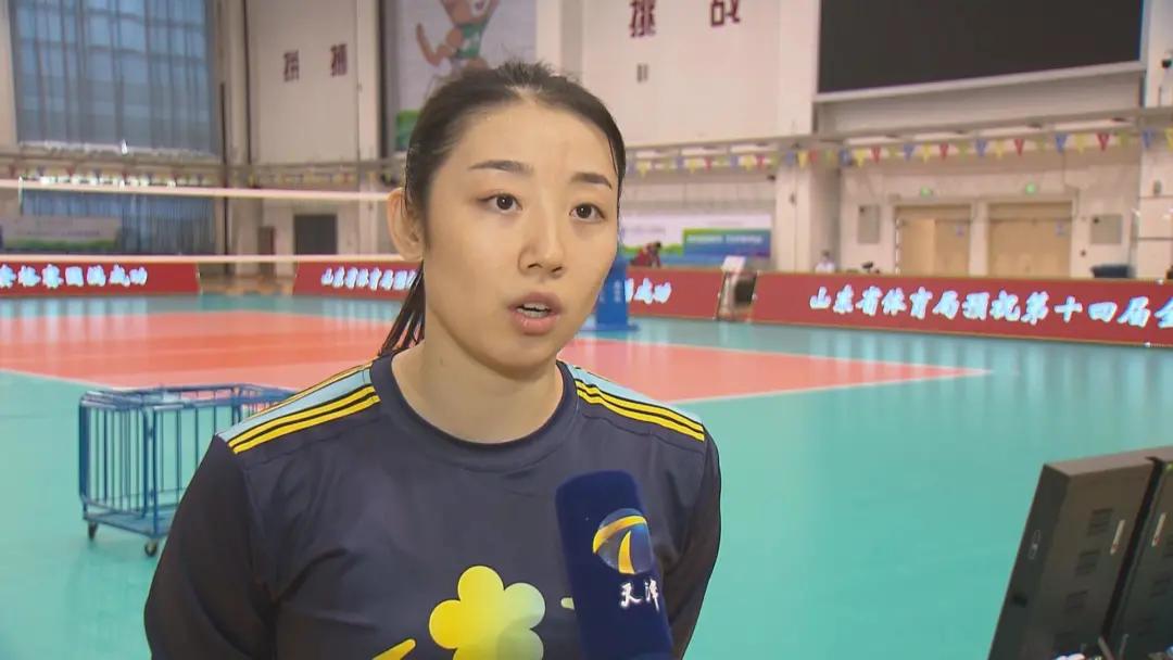 全运女排赛,全运女排决赛直播