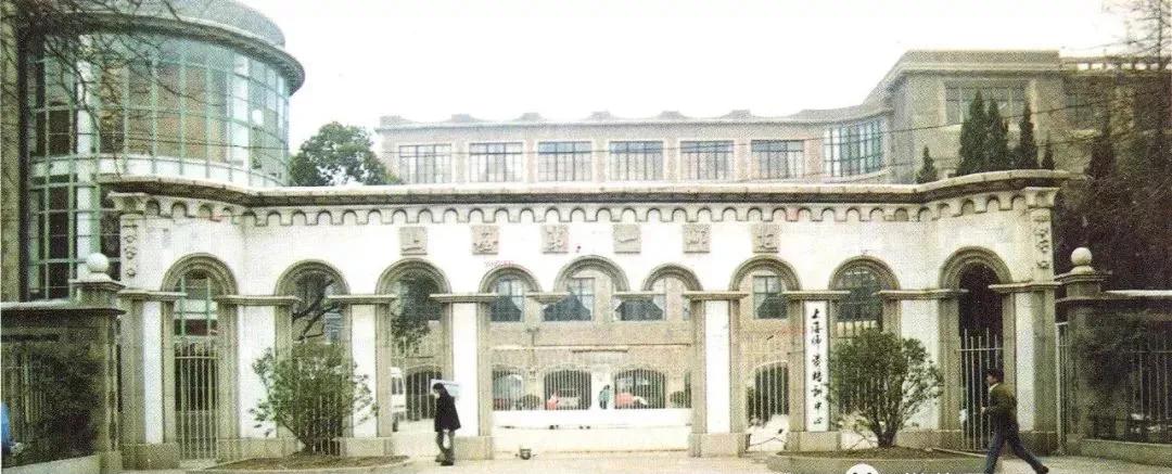 上海静安区历史建筑名单,静安小学历史