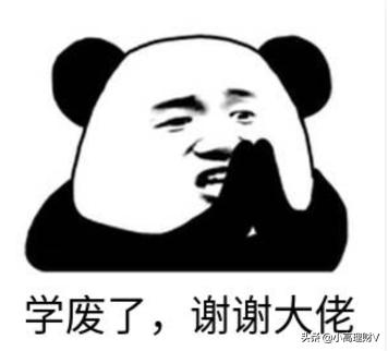 稳健理财基金推荐,理财新人如何用好基金做投资策略