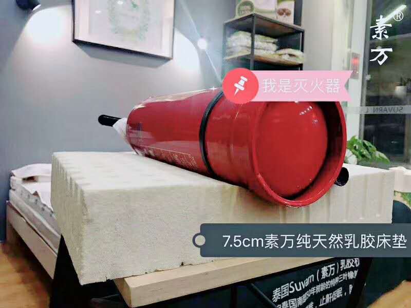 好物推荐健康睡眠,睡眠遮光眼罩好物推荐