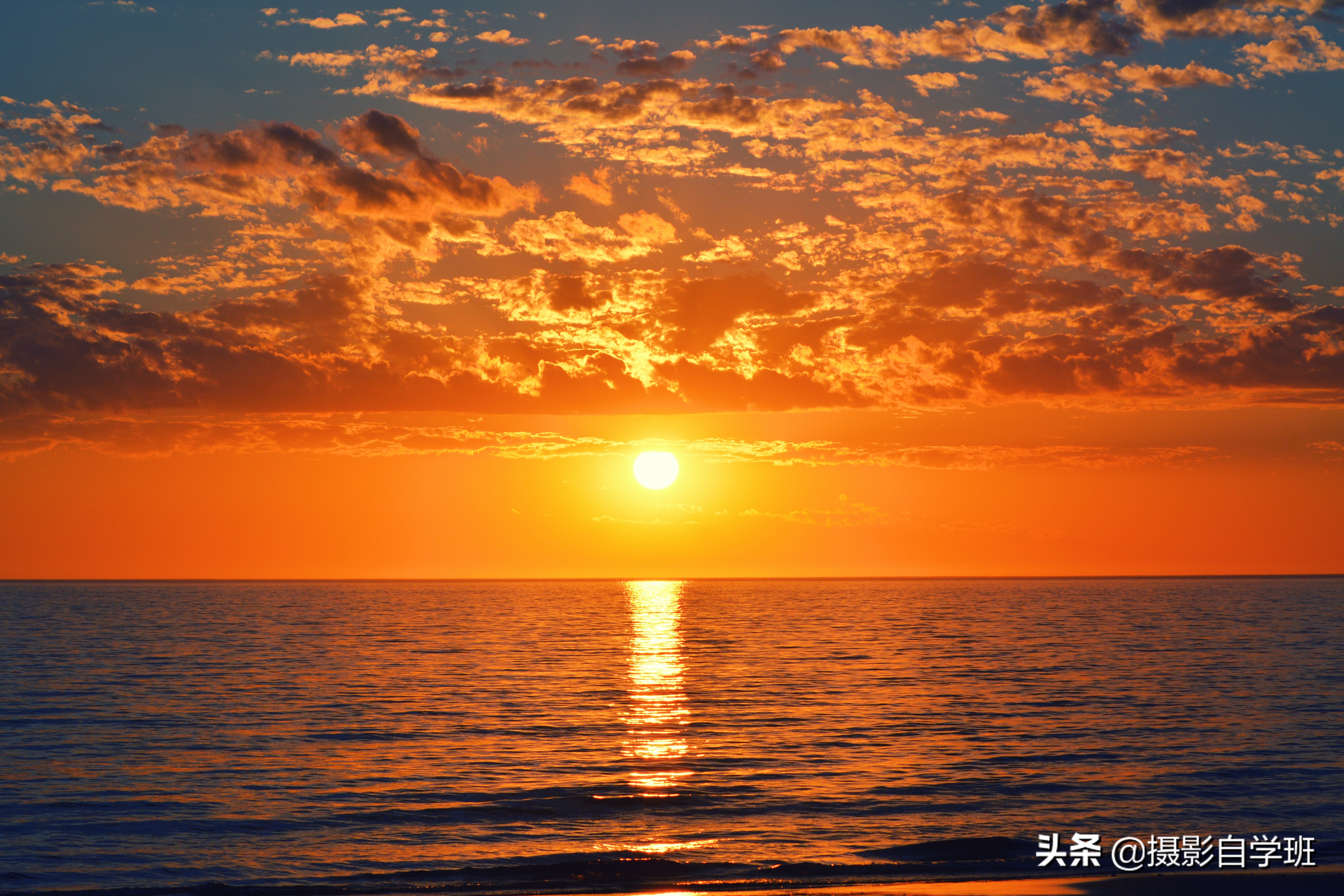 手机拍晚霞怎么设置相机参数,夕阳拍摄技巧相机怎么设置