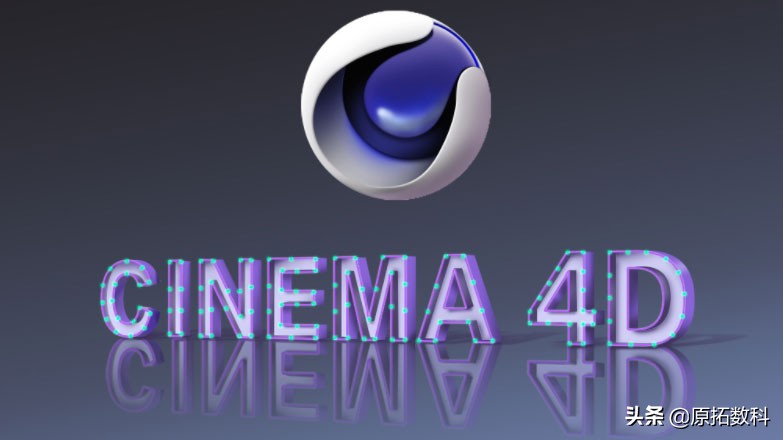 机械3d绘图哪个软件功能最强,3d打印绘图软件有哪些