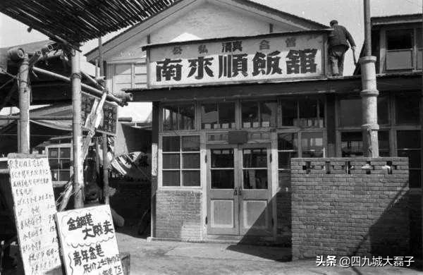 这10家烧麦馆只有老天津人才知道,北京清真美食攻略十大必吃排行榜