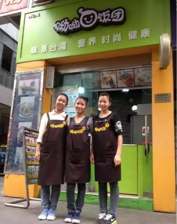 聋人创业者,全国聋人创业成功案例