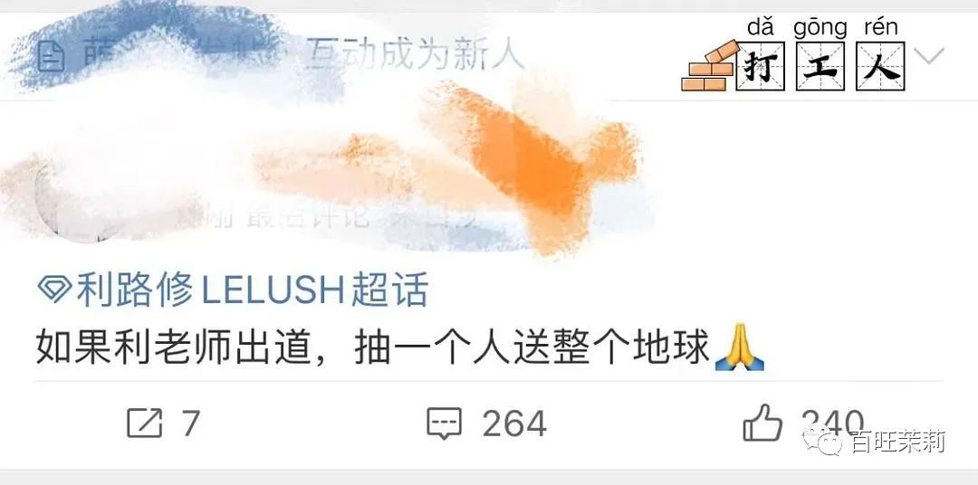 爸爸什么时候才能回家,他什么时候回来