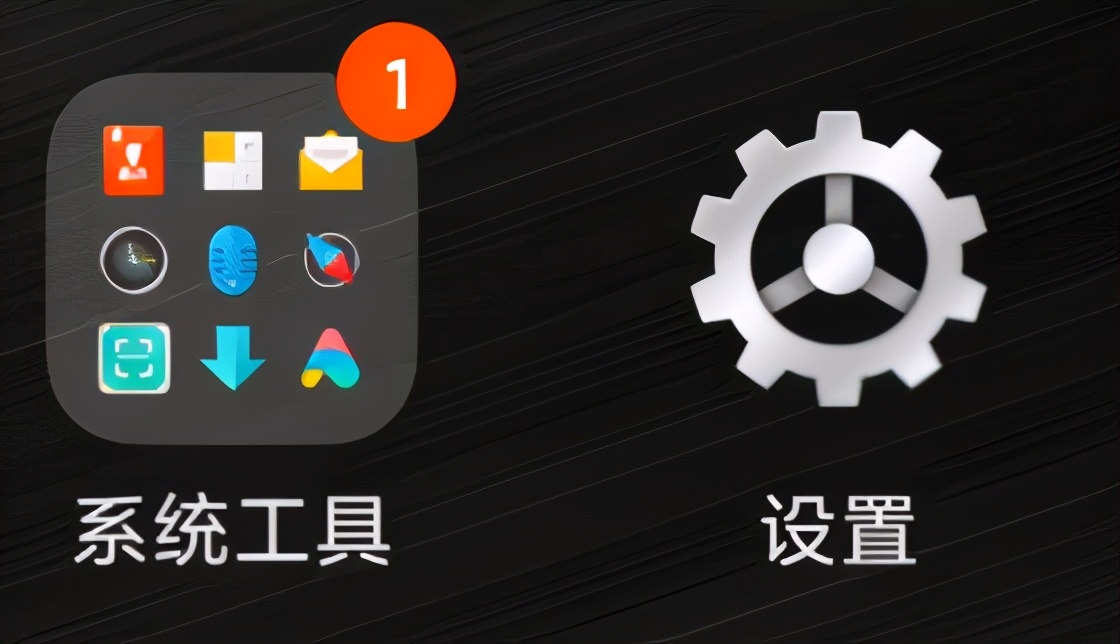 笔记本连手机热点怎么设置,手机怎么设置热点wifi