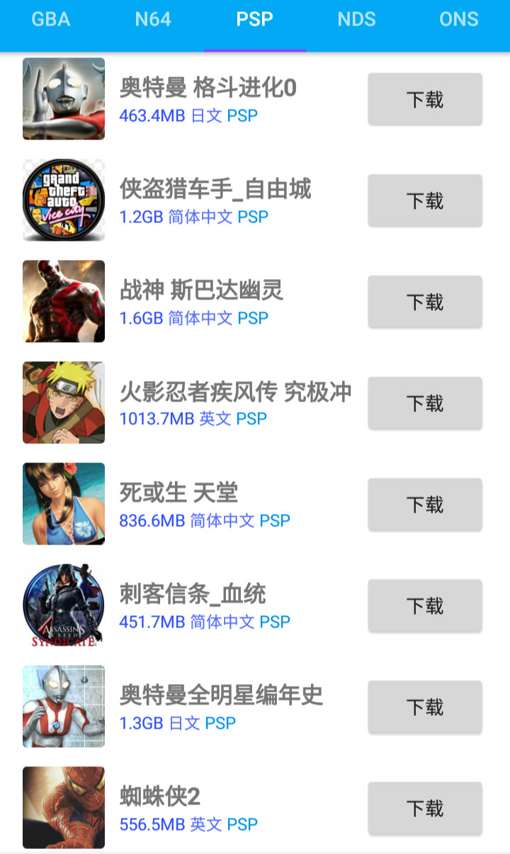 没网也能玩的手机游戏大全,免费玩手机游戏