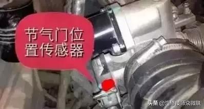 汽车油位传感器故障解决方法,汽车胎压传感器故障怎么解决