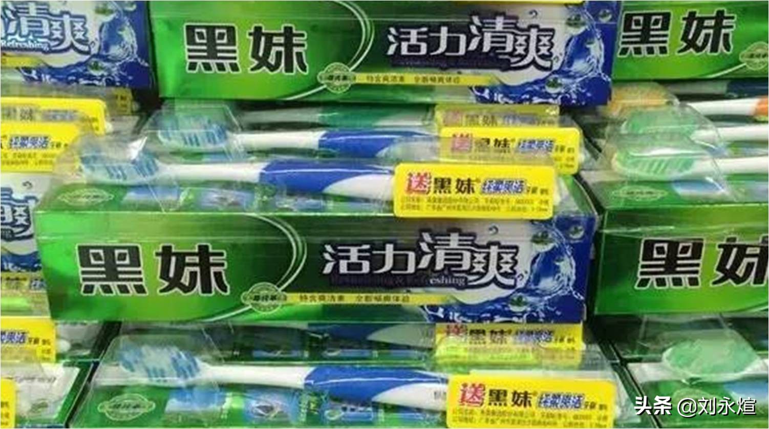 鐢颁竷鐗欒啅娴佹媿,鍥戒骇鏃ュ寲鍝佺墝涓轰綍娌﹂櫡